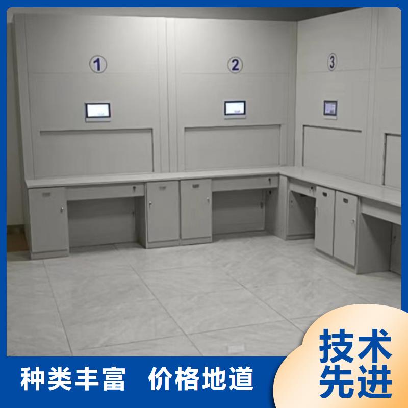 放档案的柜子-存货充足