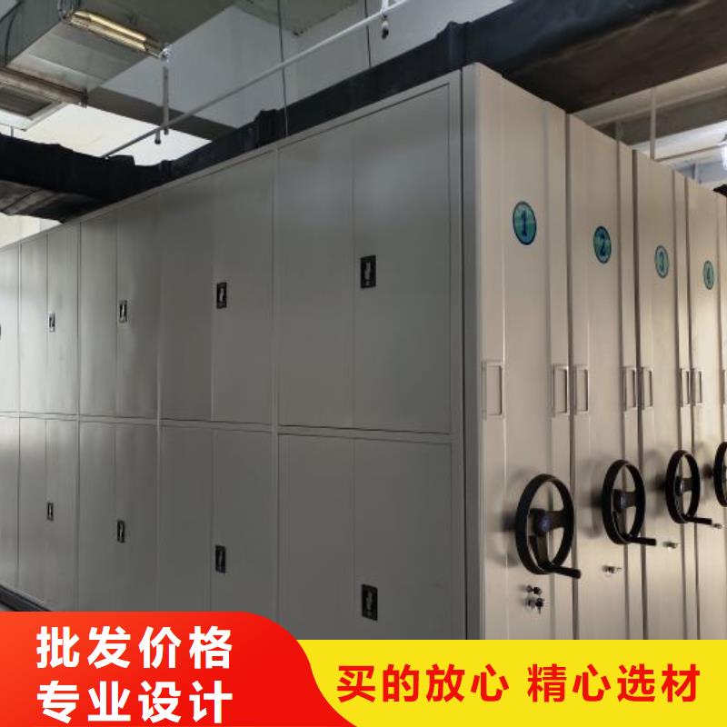密集架移动档案柜就选[泽信]钢木制品密集柜密集架生产厂家
