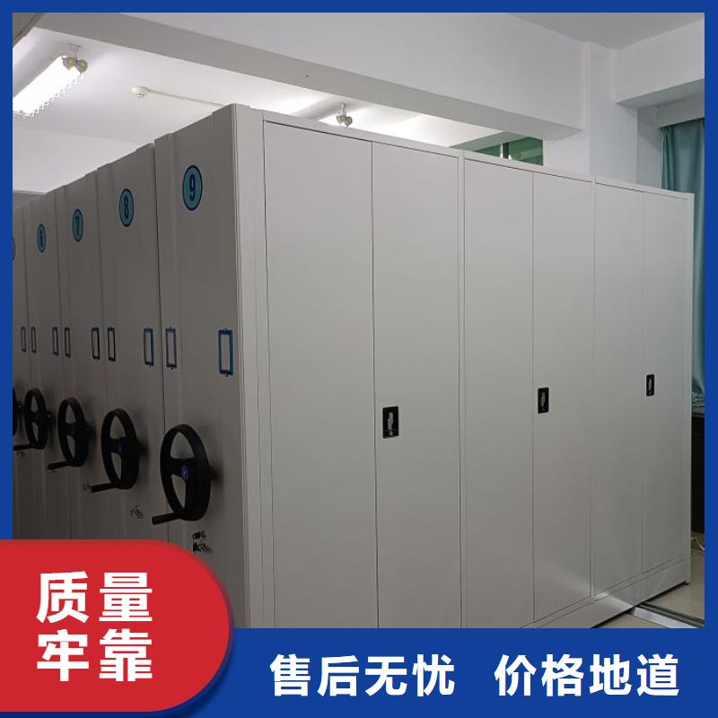 电动智能密集柜-视频-黑龙江省电动智能密集柜-【同城】 【附近】可服务区域齐齐哈尔|大兴安岭|黑河|绥化|鹤岗|哈尔滨|大庆