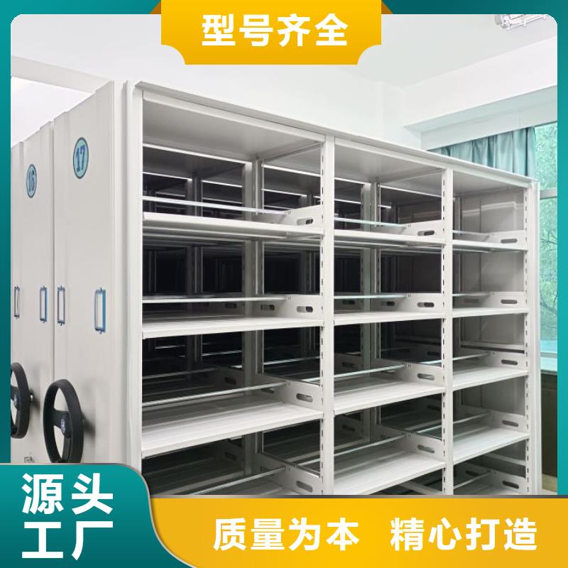 保密文件柜非标定制