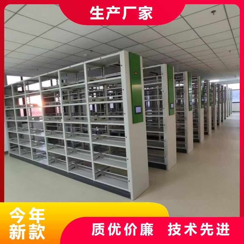 导轨式档案柜公司-加工厂