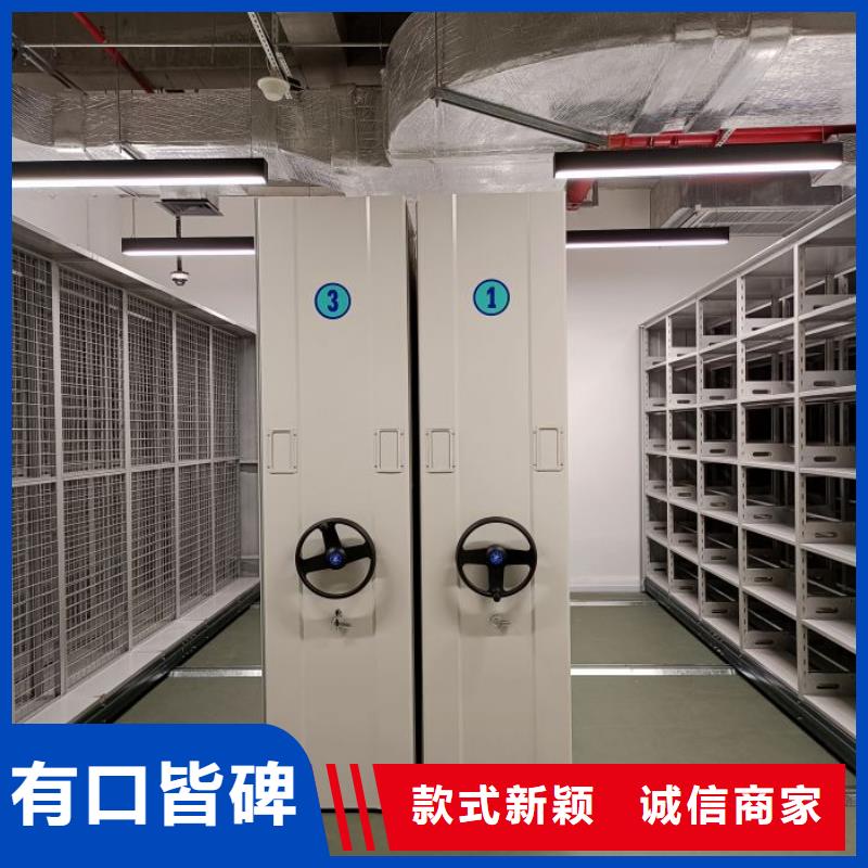 行业的发展现状及方案【泽信】加固型密集架