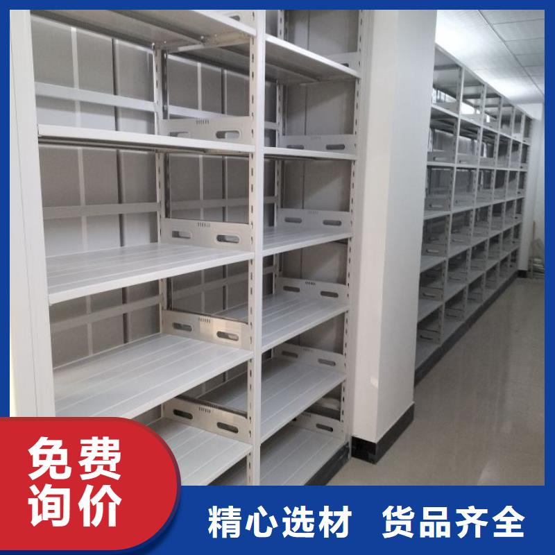 产品的优势所在【泽信】文昌市手动档案柜