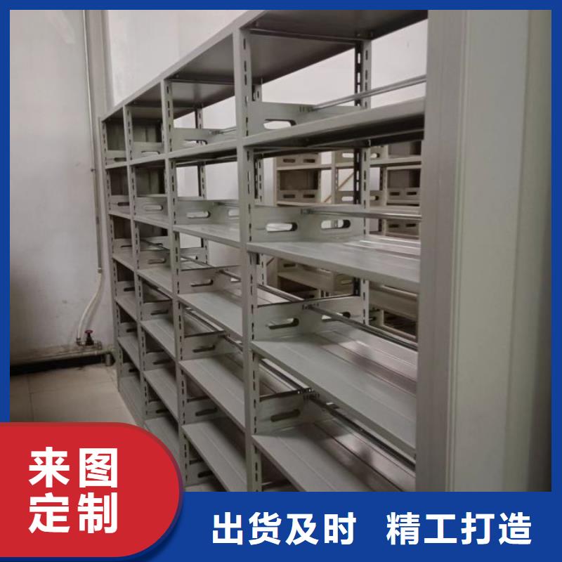 产品的优势所在【泽信】文昌市手动档案柜