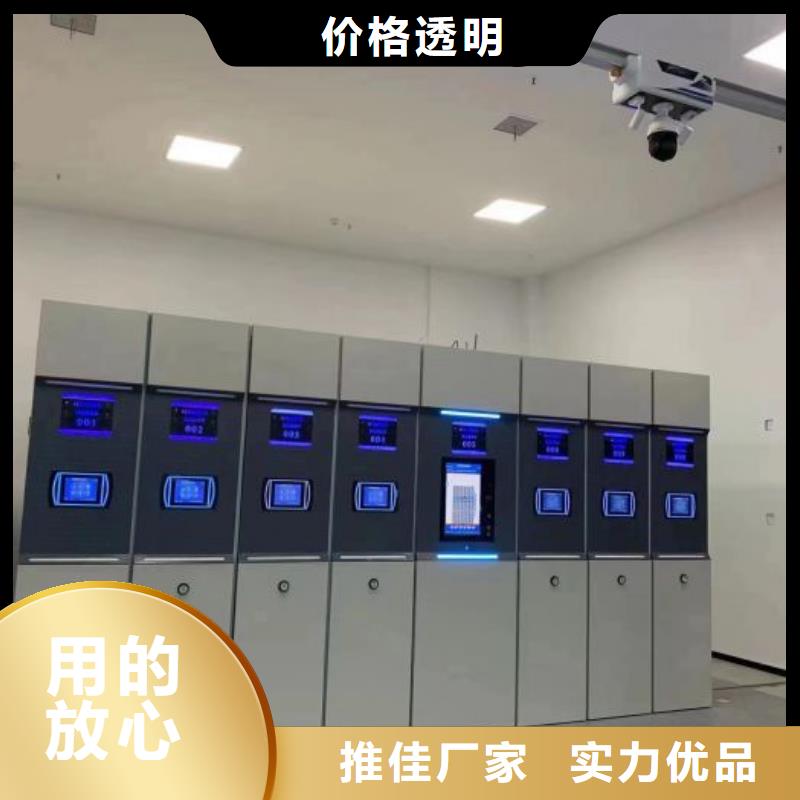 产品的优势所在【泽信】文昌市手动档案柜