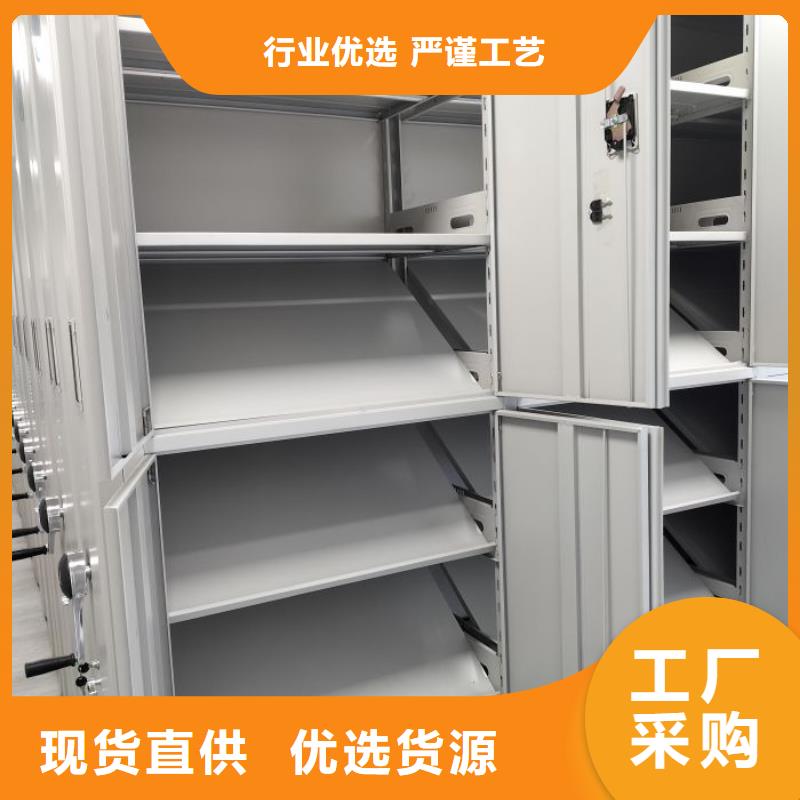 手摇移动密集柜公司_[泽信]钢木制品密集柜密集架生产厂家