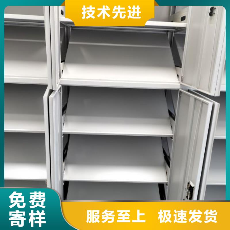 档案管理密集架市场行情