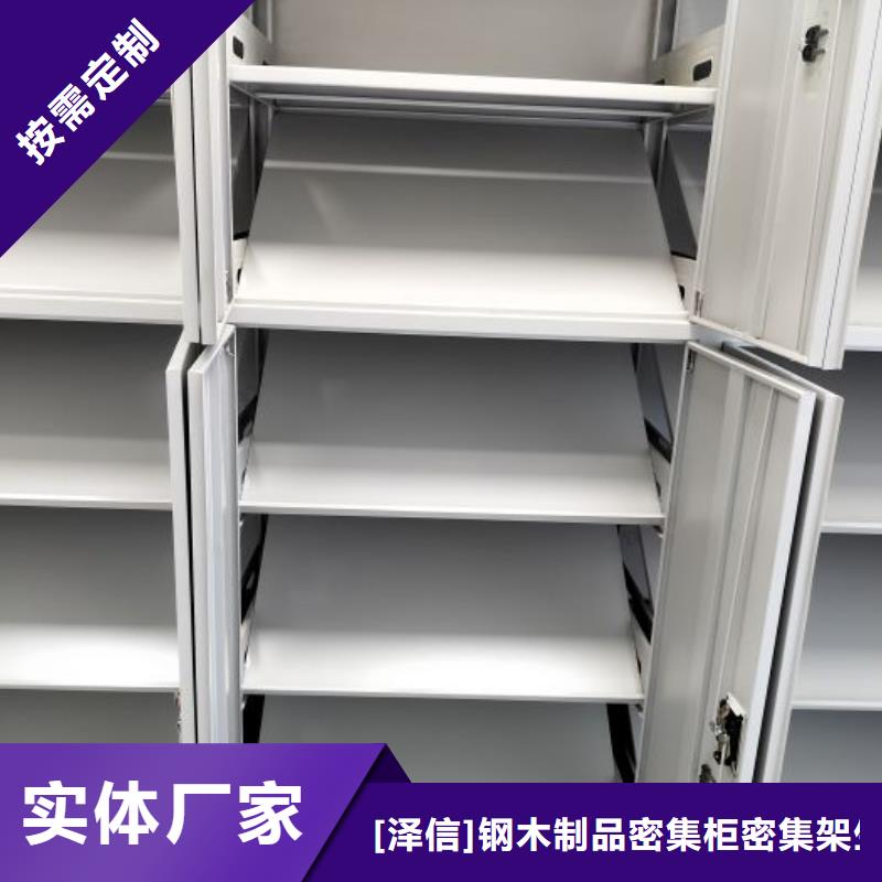 文件档案柜品种多价格低