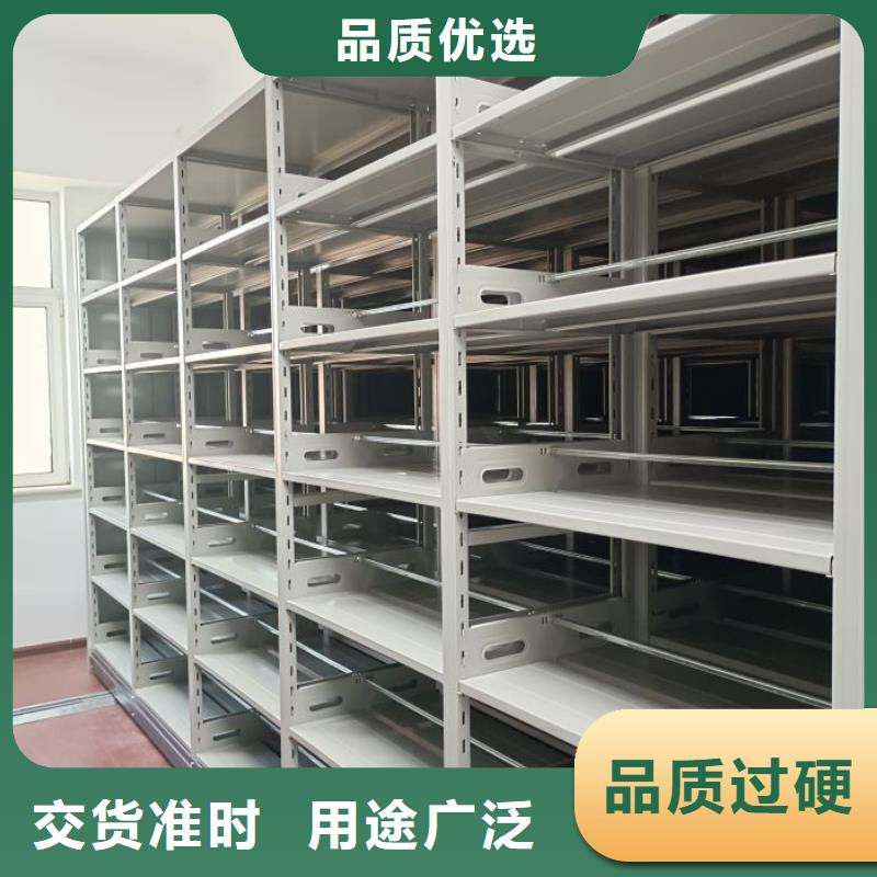 手摇移动密集柜公司_[泽信]钢木制品密集柜密集架生产厂家