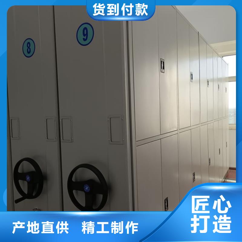 行业的发展现状及方案【泽信】加固型密集架
