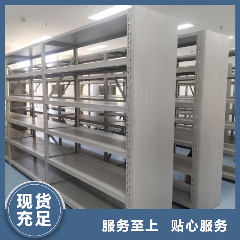 电动智能密集柜-视频-黑龙江省电动智能密集柜-【同城】 【附近】可服务区域齐齐哈尔|大兴安岭|黑河|绥化|鹤岗|哈尔滨|大庆