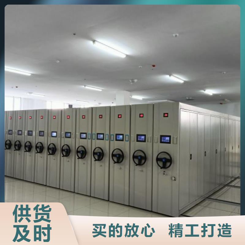 电动智能密集柜-视频-电动智能密集柜_湖南省益阳市市场覆盖桃江|安化|衡阳|永州|邵阳|长沙等
