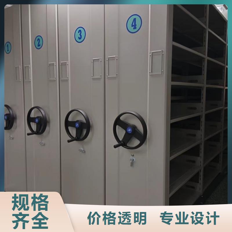 生产厂家哪家好【泽信】手摇密集档案架