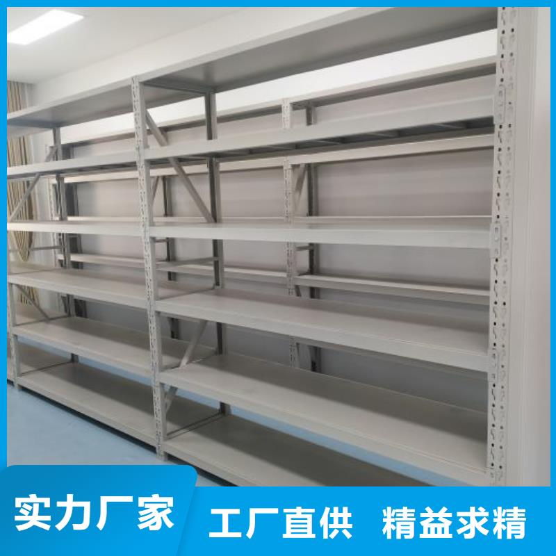 电动智能密集柜-视频-电动智能密集柜_辽宁省铁岭市市场覆盖调兵山|银州|阜新|朝阳|丹东|抚顺|鞍山等