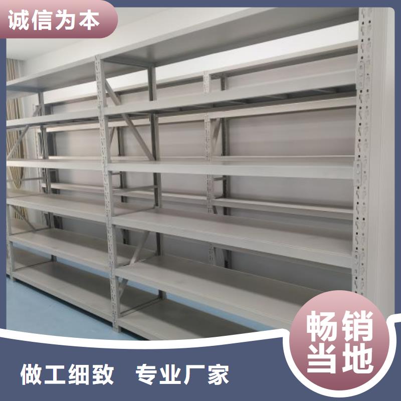 泽信多年行业积累智能密集柜手动密集架厂家专业完善售后多少钱联系方式