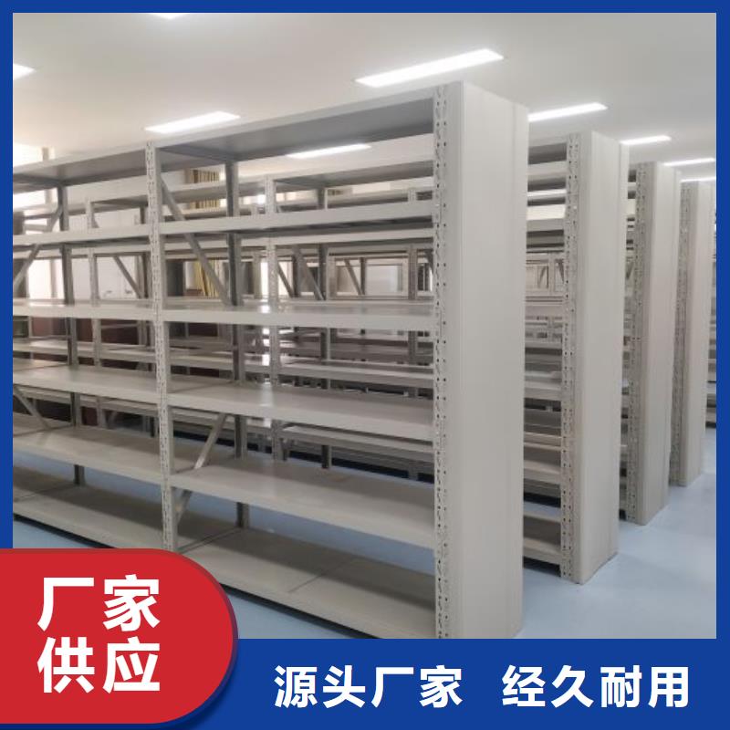 电动智能密集柜-视频-电动智能密集柜-安徽省芜湖市(周边)公司-镜湖|三山|铜陵|巢湖|蚌埠|安庆|滁州