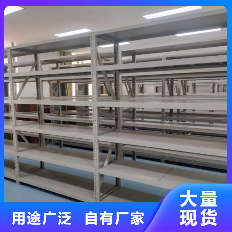 电脑密集柜公司欢迎您