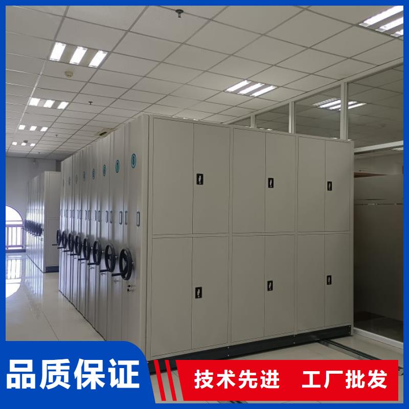 电动智能密集柜-视频-电动智能密集柜-安徽省芜湖市(周边)公司-镜湖|三山|铜陵|巢湖|蚌埠|安庆|滁州