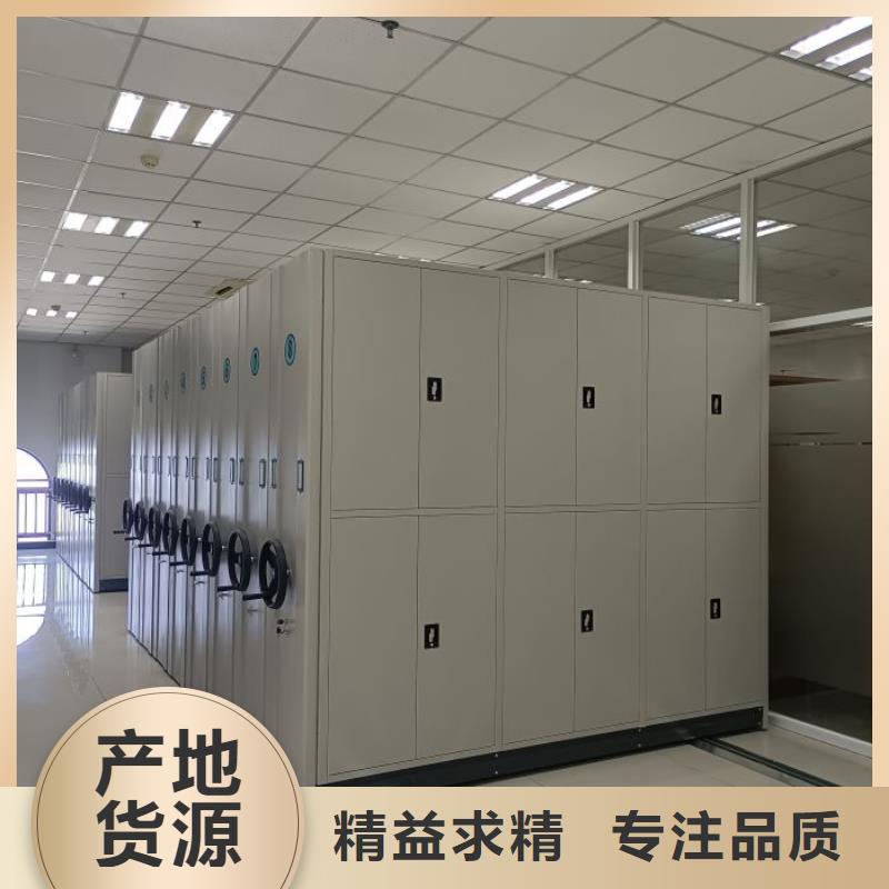 利好发展【泽信】磁带密集柜