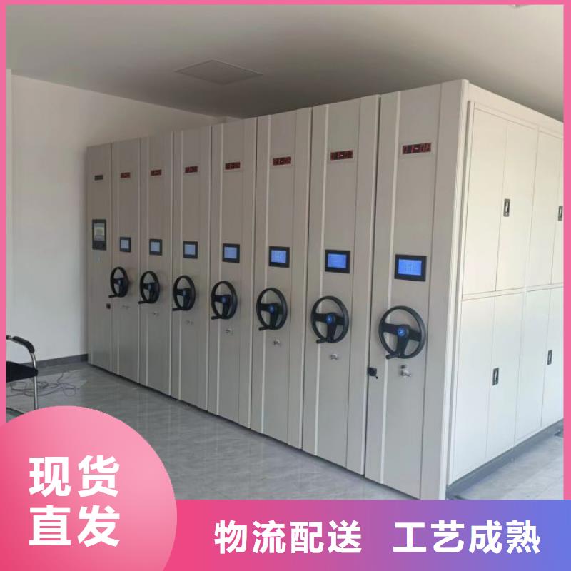 产品的生产与功能【泽信】资料库密集架