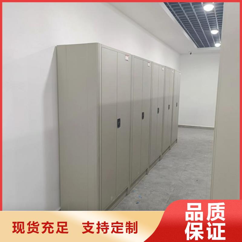 生产厂家哪家好【泽信】手摇密集档案架