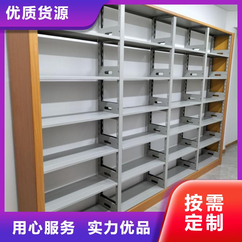 产品的生产与功能【泽信】城建档案管理密集架