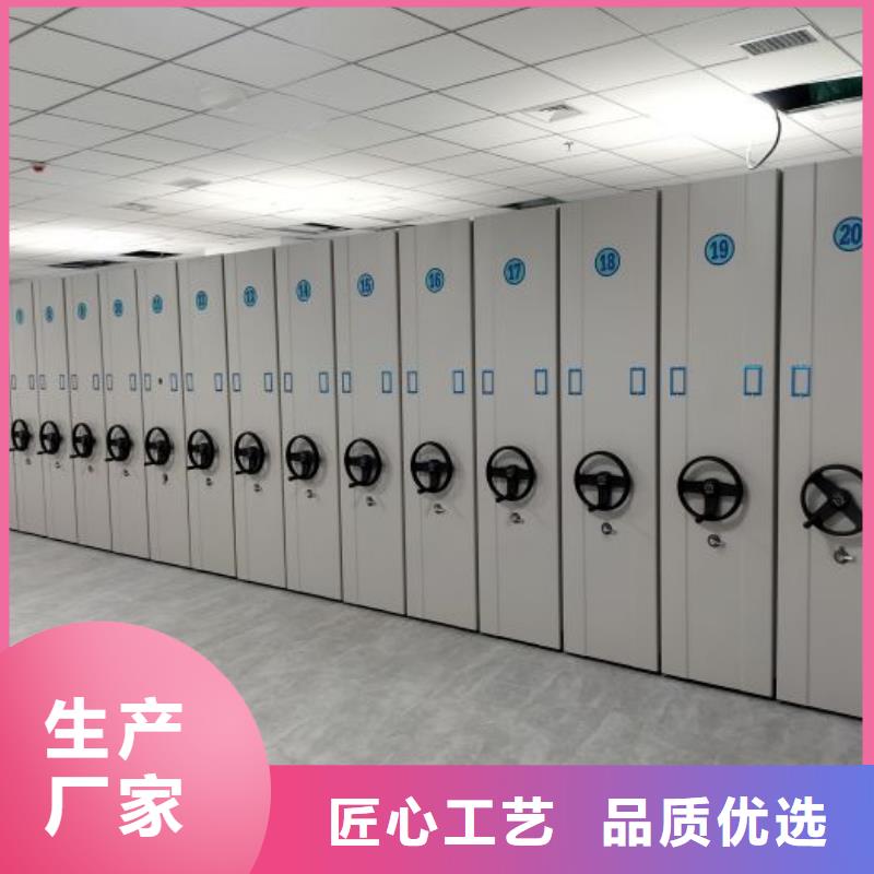 有优惠吗【泽信】摇把式手动密集架