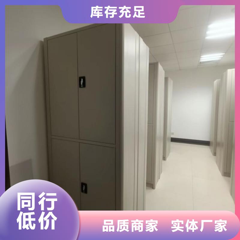 咨询服务【泽信】箱式密集柜