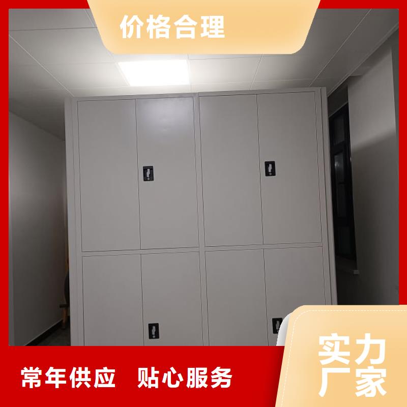 产品使用有哪些基本性能要求【泽信】加固型密集架