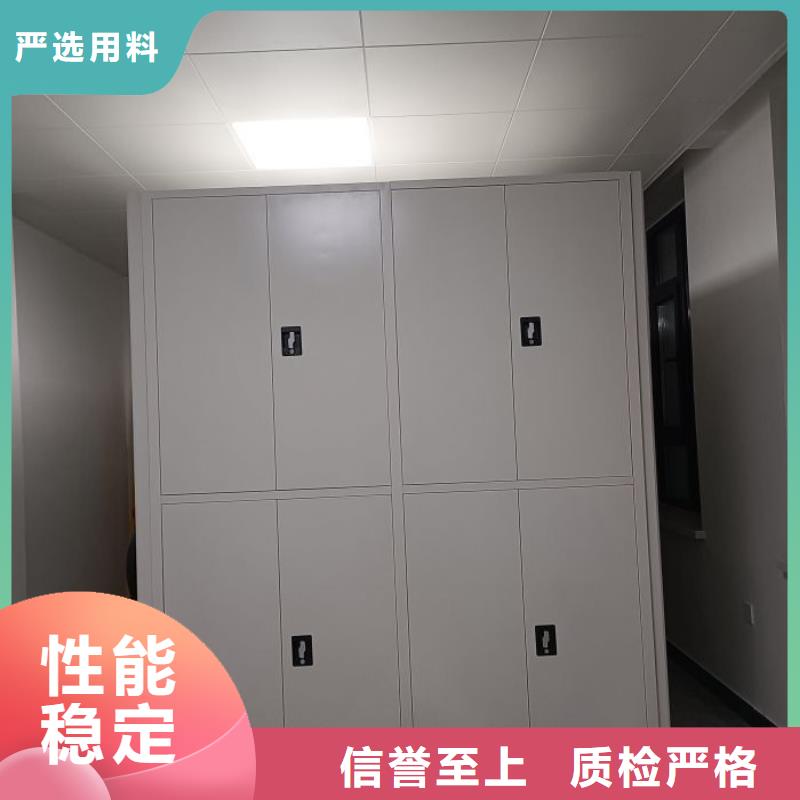 电动智能密集柜-视频-湖北省黄石市|铁山|阳新|孝感|宜昌|随州|鄂州|荆州电动智能密集柜-智能密集架柜