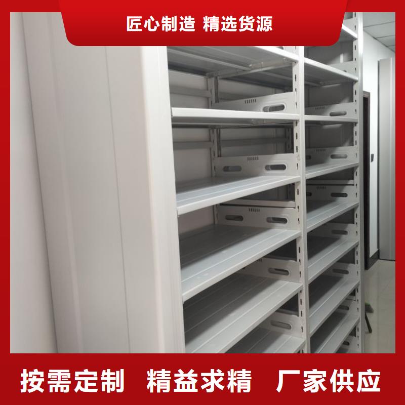 自动选层柜厂家规格齐全