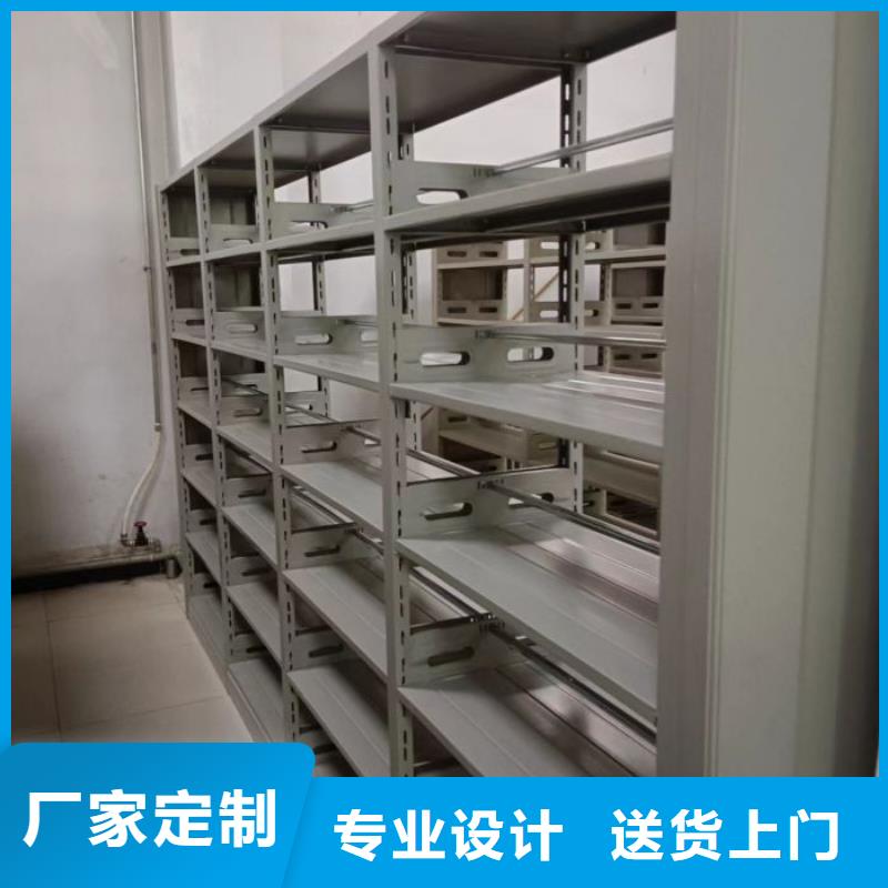 自动选层柜厂家规格齐全