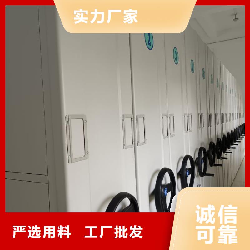 重信誉保密铁皮柜供货商