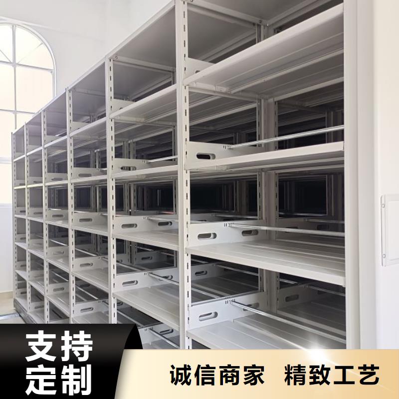 电动智能密集柜-视频-电动智能密集柜-安徽省芜湖市(周边)公司-镜湖|三山|铜陵|巢湖|蚌埠|安庆|滁州