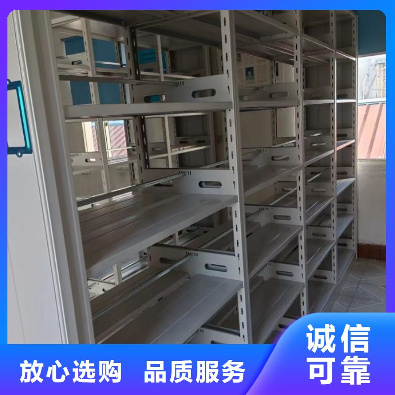 生产厂家哪家好【泽信】手摇密集档案架