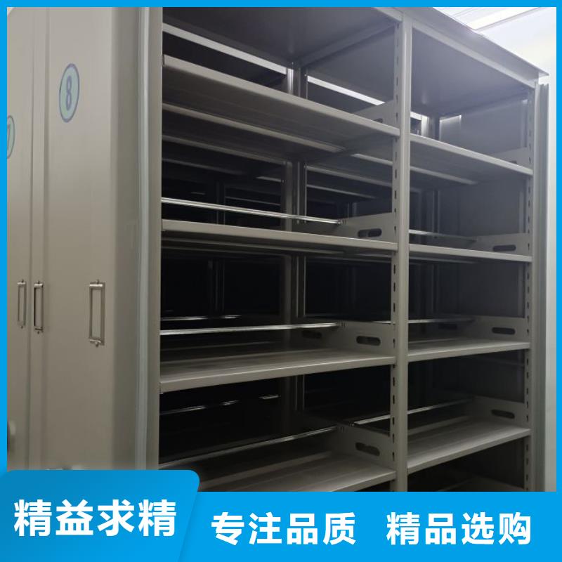 型号齐全【泽信】实物留样密集柜