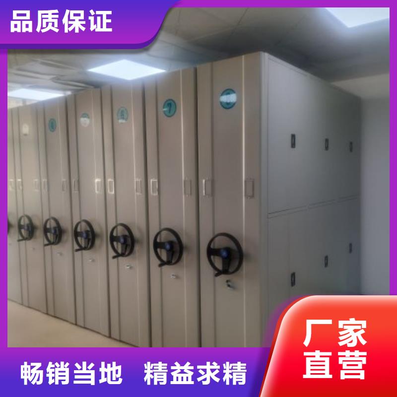 产品使用有哪些基本性能要求【泽信】加固型密集架