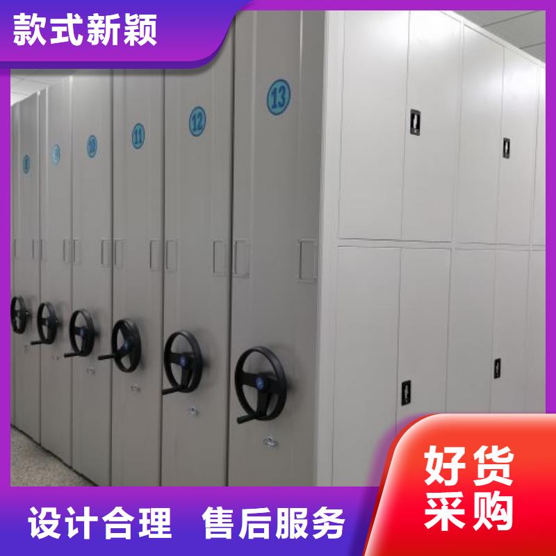 价格公道合理【智能密集柜】档案密集架厂家订购-泽信
