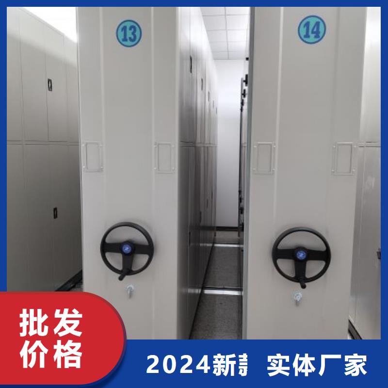 产品使用有哪些基本性能要求【泽信】加固型密集架