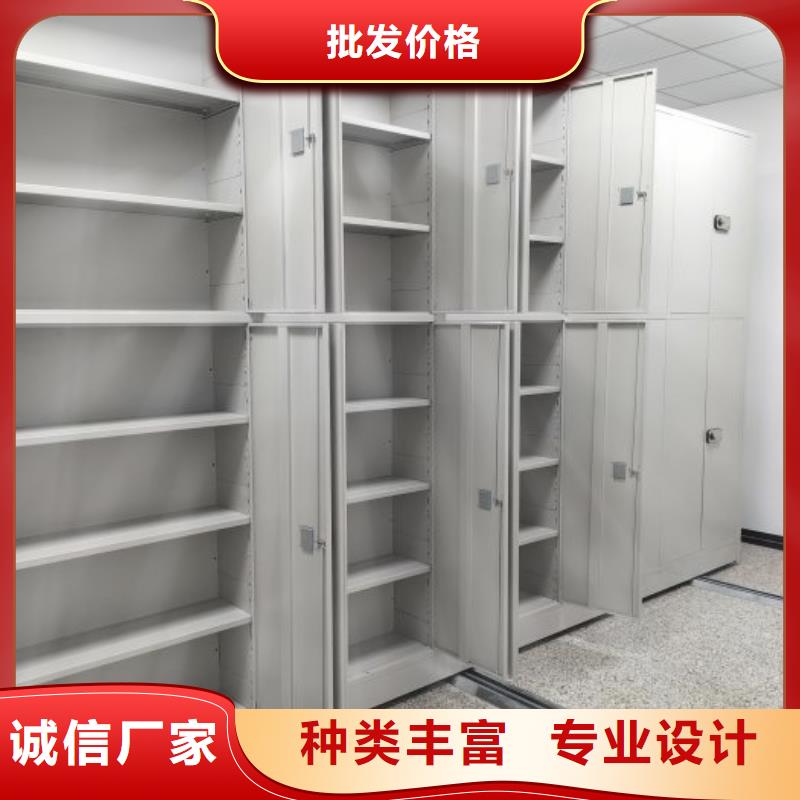 生产厂家哪家好【泽信】手摇密集档案架