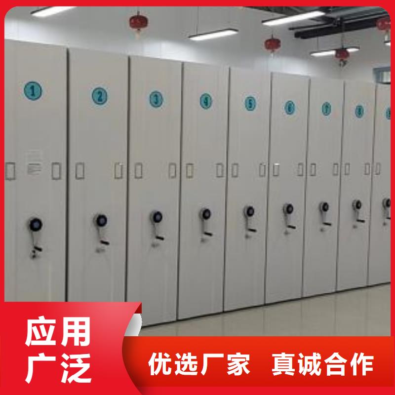 电动智能密集柜-视频-湖北省黄石市|铁山|阳新|孝感|宜昌|随州|鄂州|荆州电动智能密集柜-智能密集架柜