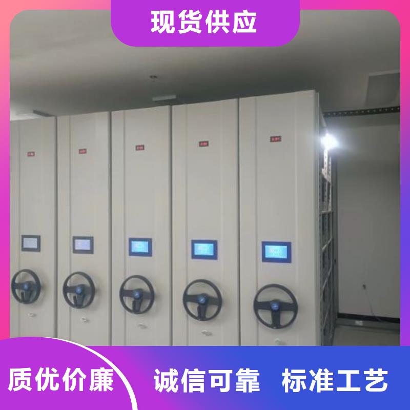 电动智能密集柜-视频-电动智能密集柜_湖南省益阳市市场覆盖桃江|安化|衡阳|永州|邵阳|长沙等