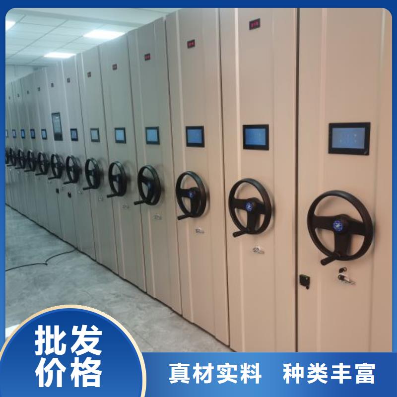 有优惠吗【泽信】摇把式手动密集架