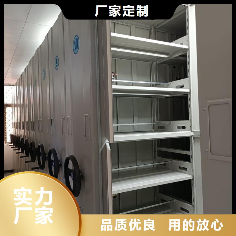 有优惠吗【泽信】摇把式手动密集架