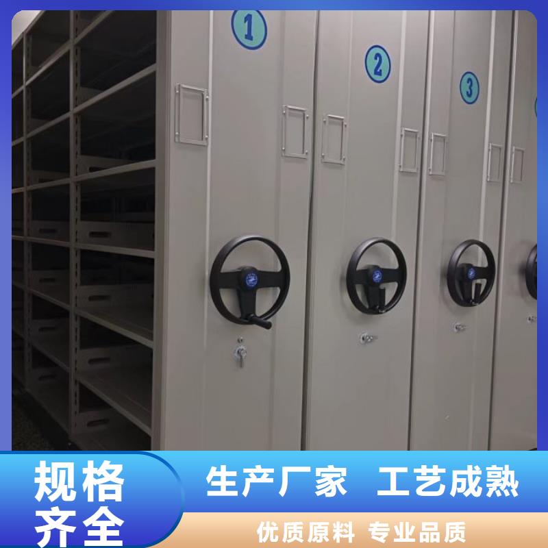 电动智能密集柜-视频-电动智能密集柜_辽宁省铁岭市市场覆盖调兵山|银州|阜新|朝阳|丹东|抚顺|鞍山等