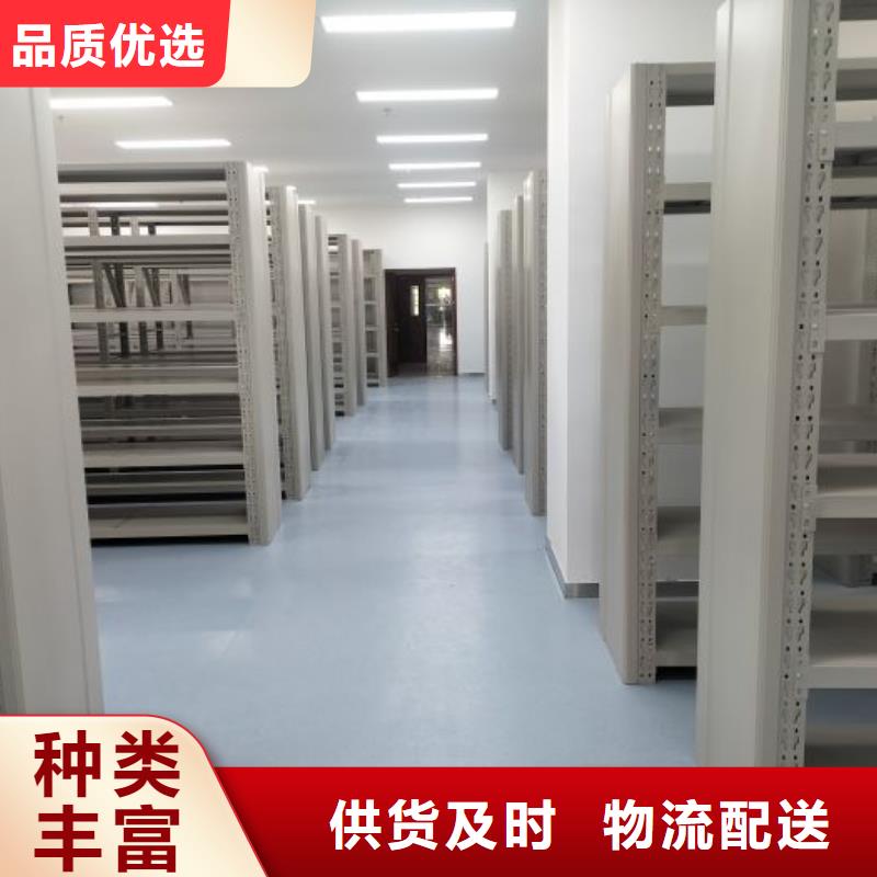 别拘一格【泽信】保密文件柜