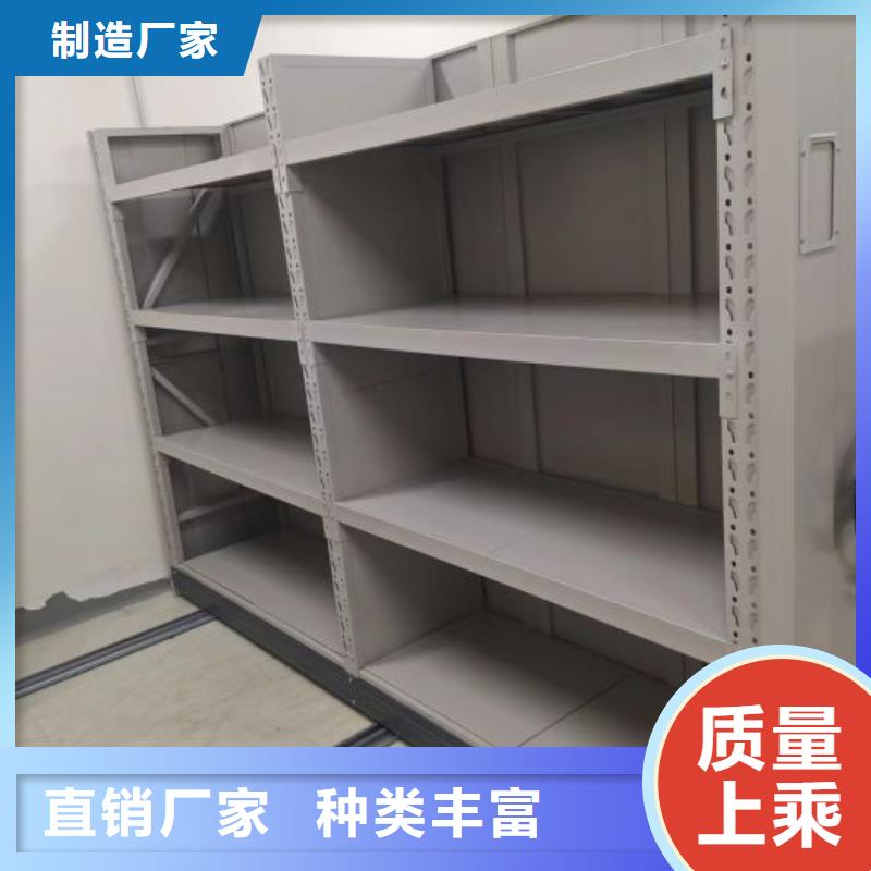 电动智能密集柜-视频-电动智能密集柜_辽宁省铁岭市市场覆盖调兵山|银州|阜新|朝阳|丹东|抚顺|鞍山等