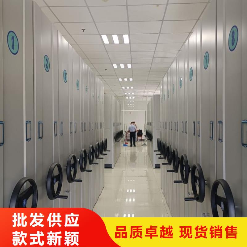 电动智能密集柜-视频-电动智能密集柜-安徽省芜湖市(周边)公司-镜湖|三山|铜陵|巢湖|蚌埠|安庆|滁州
