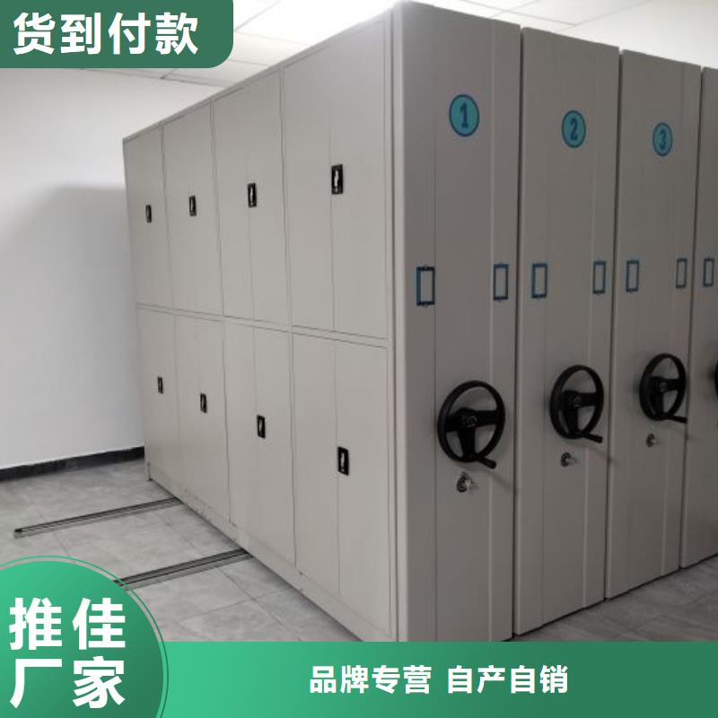 常见故障及处理方法【泽信】密集柜