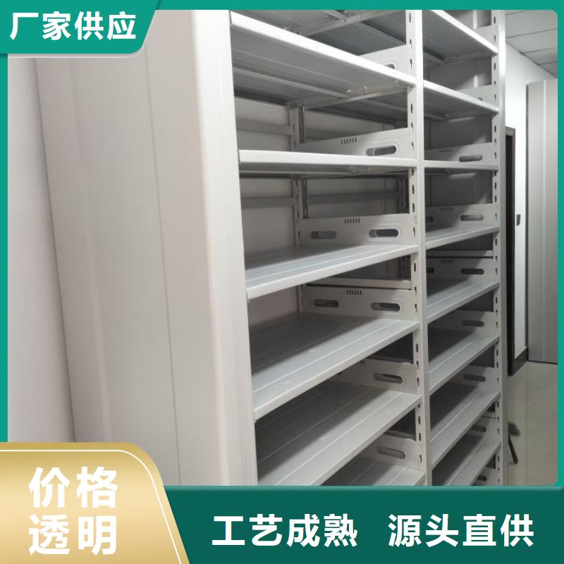 电动智能密集柜-视频-莆田市电动智能密集柜-【该地】可服务区域仙游|城厢|龙岩|福州|南平|宁德|厦门|三明